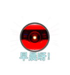 Justin_Yu_1(International version)（個別スタンプ：16）