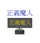 LuLu-Keyboard world（個別スタンプ：2）