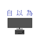 LuLu-Keyboard world（個別スタンプ：4）