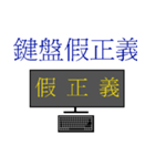 LuLu-Keyboard world（個別スタンプ：9）