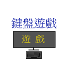 LuLu-Keyboard world（個別スタンプ：10）