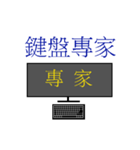 LuLu-Keyboard world（個別スタンプ：12）
