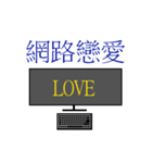 LuLu-Keyboard world（個別スタンプ：16）