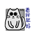Lulu wandering mind-Support TNR（個別スタンプ：6）