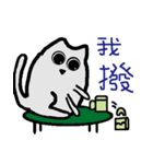 Lulu wandering mind-Support TNR（個別スタンプ：14）