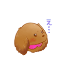 ダックスのキャンちゃん①（個別スタンプ：1）