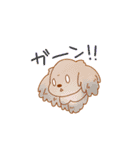 ダックスのキャンちゃん①（個別スタンプ：18）