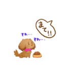ダックスのキャンちゃん①（個別スタンプ：22）