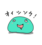 じわるおもち（個別スタンプ：7）