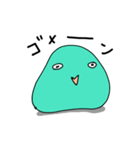 じわるおもち（個別スタンプ：12）