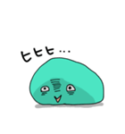 じわるおもち（個別スタンプ：14）
