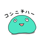 じわるおもち（個別スタンプ：25）