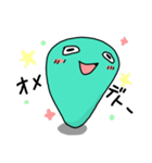 じわるおもち（個別スタンプ：26）