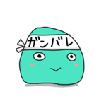 じわるおもち（個別スタンプ：35）