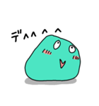 じわるおもち（個別スタンプ：36）