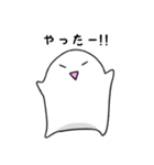 白いもちもち（個別スタンプ：4）