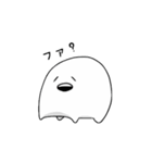 白いもちもち（個別スタンプ：7）