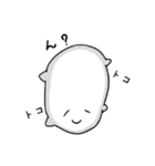 白いもちもち（個別スタンプ：8）