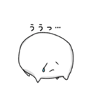 白いもちもち（個別スタンプ：11）