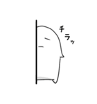 白いもちもち（個別スタンプ：13）
