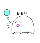 白いもちもち（個別スタンプ：18）