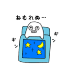 白いもちもち（個別スタンプ：21）