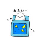 白いもちもち（個別スタンプ：22）