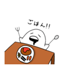 白いもちもち（個別スタンプ：27）