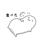 白いもちもち（個別スタンプ：28）