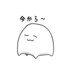 白いもちもち（個別スタンプ：30）