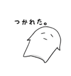 白いもちもち（個別スタンプ：36）