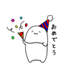 白いもちもち（個別スタンプ：39）