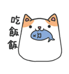 Fat Cats Life（個別スタンプ：4）