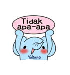 YULIANA's exclusive sticker（個別スタンプ：25）