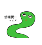 Taiwan Snake ！！（個別スタンプ：27）