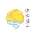 Salamander Wa Wa（個別スタンプ：23）