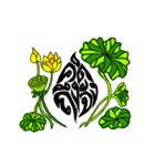 Thai letter forms Lotus（個別スタンプ：2）