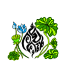 Thai letter forms Lotus（個別スタンプ：6）