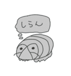 感情の発露（個別スタンプ：12）