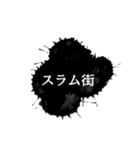 感情の発露（個別スタンプ：21）