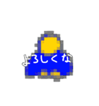 感情の発露（個別スタンプ：24）
