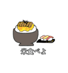 感情の発露（個別スタンプ：34）