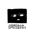 感情の発露（個別スタンプ：38）