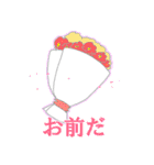 感情の発露（個別スタンプ：40）