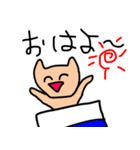とにかく笑ってほめるクマ（個別スタンプ：1）