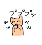 とにかく笑ってほめるクマ（個別スタンプ：6）