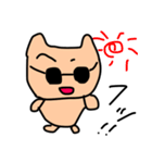とにかく笑ってほめるクマ（個別スタンプ：9）