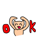 とにかく笑ってほめるクマ（個別スタンプ：10）