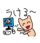 とにかく笑ってほめるクマ（個別スタンプ：20）