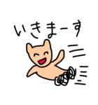 とにかく笑ってほめるクマ（個別スタンプ：22）